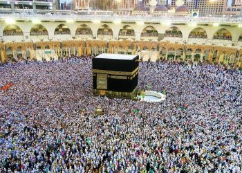 Calon Jemaah Haji 2020 Batal Diberangkatkan