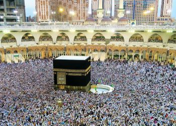 Pemerintah Arab Saudi Izinkan Haji Terbatas? Ini Jawaban Konjen RI Jeddah