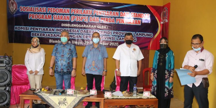 KPID Lampung Sosialisasi P3SPS dan Perda Penyiaran