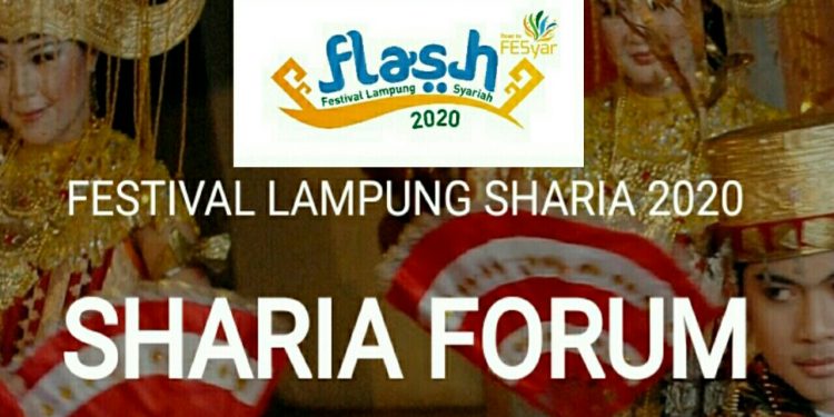 FLASH 2020 Dorong Inovasi Digital UMKM Lampung