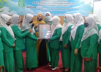 Wirdayati Pimpin Fatayat NU Lampung