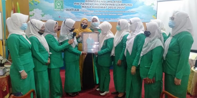 Wirdayati Pimpin Fatayat NU Lampung