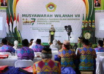 Pemprov Lampung Dorong LDII Kembangkan Sikap Akhlakul Karimah