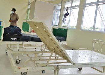 Senin, RSPTN Unila Mulai Tampung Pasien Covid-19 Nongejala