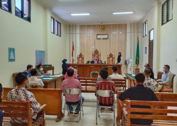 Surat DPO Aman Efendi Dikeluarkan Seminggu Setelah Pengajuan Praperadilan