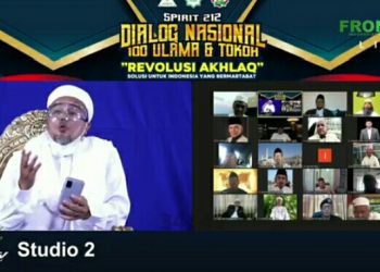 Penjelasan Revolusi Akhlak Habib Rizieq Shihab Dalam Dialog Nasional 100 Ulama dan Tokoh