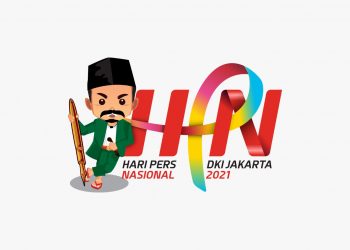 Bupati Lampung Utara  Budi Utomo Dijadwalkan Hadir Pada Puncak Peringatan Hari Pers Nasional (HPN)
