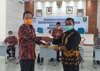 Taufik Hidayat Terpilih Sebagai Ketua APWI Lampung