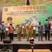 Buka Musrenbang, Gubernur Arinal Jadikan Tahun 2022 sebagai Tahun Kunci Pemulihan Ekonomi dan Lepas dari Tekanan Covid-19