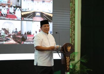 Peringatan Nuzulul Quran Tahun 1442 H, Gubernur Arinal Ajak Bangun Jembatan Hati antara Pemerintah dan Masyarakat