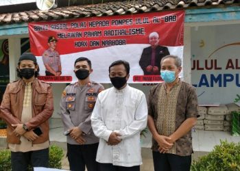 Baintelkam Mabes Polri Gelar Diskusi Kebangsaan di Ponpes Ulul Albab Jati Agung