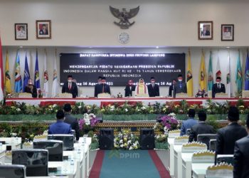 Gubernur Arinal dan Wagub Chusnunia Dengarkan Pidato Kenegaraan Presiden Joko Widodo