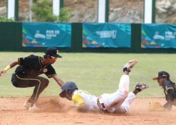 Kunci Perunggu, Soffball Lampung Bidik Emas PON