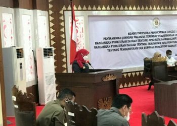 Pemkot Bandar Lampung Lunasi Hutang Pihak Ketiga pada 2022