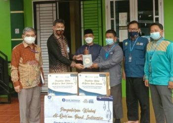 Entaskan Buta Huruf Al Quran, Bank Indonesia dan Laznas Dewan Dakwah Lampung Salurkan 5.960 Al Quran