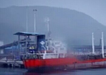 Kinerja Ekonomi Lampung Tumbuh Kuat, Capai Rp64,44 Triliun