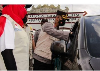 Penerapan PPKM Darurat, Pemkot Bandar Lampung Tunggu Regulasi