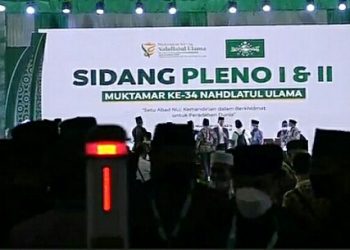 Lokasi Pemilihan Ketua Umum PBNU Pindah ke Bandar Lampung