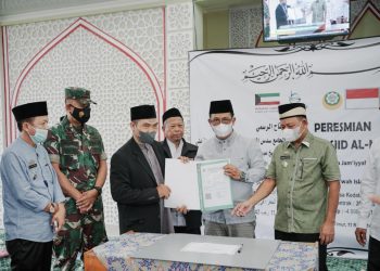 Dewan Dakwah Bersama Bupati Lampung Timur Resmikan Masjid Al Muzaini