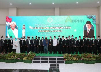 Gubernur Arinal Ajak Ulama Bersinergi dan Menguatkan Peran di Tengah Masyarakat