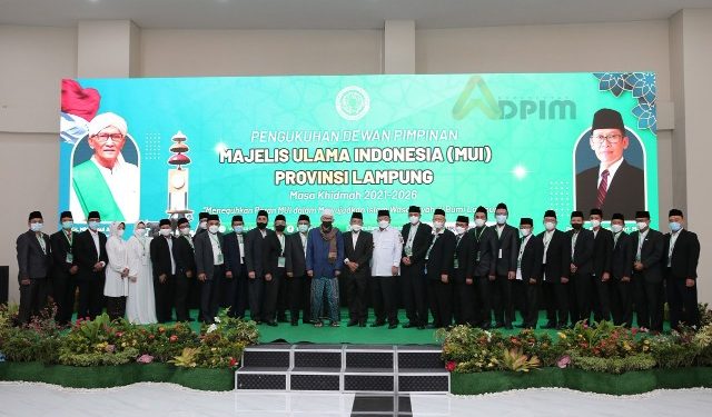 Gubernur Arinal Ajak Ulama Bersinergi dan Menguatkan Peran di Tengah Masyarakat