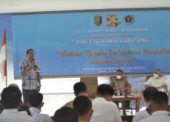 Ketua PWI Lampung : UKW dan Pelatihan Merupakan Program Berkelanjutan PWI