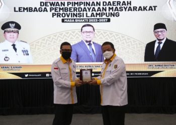 Gubernur Arinal Minta Lembaga Pemberdayaan Masyarakat ( LPM ) Majukan Desa dengan Program Unggulan Desa Berjaya