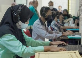 Empat Penyandang Tuna Netra Ikut UTBK SBMPTN di unila