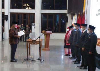 Lantik Pimpinan Baznas, Gubernur Arinal : Zakat Dimanfaatkan untuk Pengentasan Kemiskinan