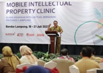 Gubernur Arinal  : Perlu Peran Aktif   Pemda Melakukan Pendataan Potensi Kekayaan Intelektual Komunal