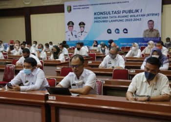Pemprov Lampung Sosialisasikan Penyusunan Rencana Tata Ruang Wilayah (RTRW)