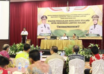 Pemprov Lampung Gelar Bimtek Pengembangan Kompetensi Pimpinan Daerah