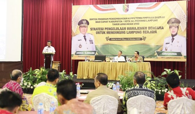 Pemprov Lampung Gelar Bimtek Pengembangan Kompetensi Pimpinan Daerah