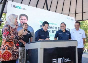 Menteri BUMN dan Menteri Perdagangan Bersama Wagub Chusnunia Resmikan Area Selasar Siger BTN