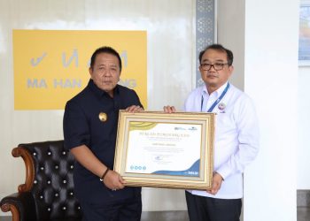 Gubernur Arinal Terima Penghargaan dari PT. Taspen Kantor Cabang Bandar Lampung