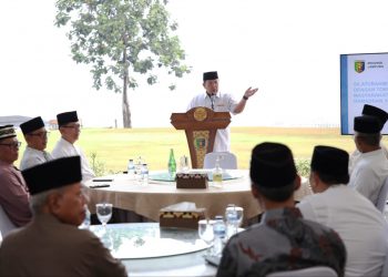 Gubernur Arinal Gelar Silaturahmi Ulama dan Umara di Mahan Agung