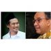 Anies Baswedan Bertemu Gus Baha Hingga 2,5 Jam, Membahas tentang Apa?
