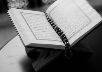 Malam Nuzulul Quran, Rasulullah Baca Tiga Surah Ini Sepanjang Malam