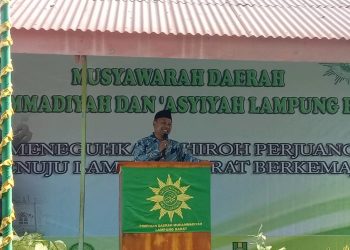 Martin Wizep Nahkodai PDM Muhammadiyah Lampung Barat 2023-2027
