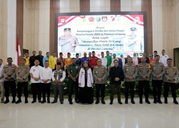 Wagub Chusnunia Hadiri Silaturahmi Kapolda Lampung bersama Ketua Parpol Peserta Pemilu 2024