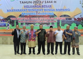 Gubernur Arinal Djunaidi Hadiri Halalbihalal Keluarga Besar Sungkay Bunga Mayang