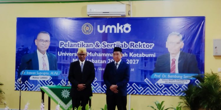Bupati Lampung Utara Budi Utomo Hadiri Pelantikan Rektor UMKO Periode 2023-2027