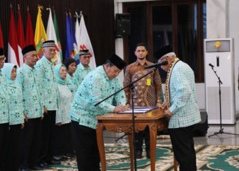 Gubernur Arinal Dikukuhkan Menjadi Ketua Persatuan Pensiunan Indonesia Provinsi Lampung Masa Bakti 2023-2028