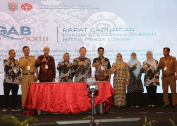 Rapat Gabungan Forum Kerjasama Daerah, Gubernur Ajak Bersinergi  Dukung Program Kerja Pembangunan Daerah