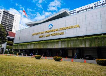 7 Dosen Unila Lolos Calon Asesor BAN-PT