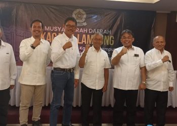 Nanang Purus Subendro Nahkodai Kagama Lampung 2023-2028