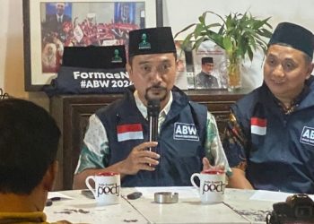 Ketua FormasNU Sesalkan Kriminalisasi Bacawapres Gus Imin oleh KPK
