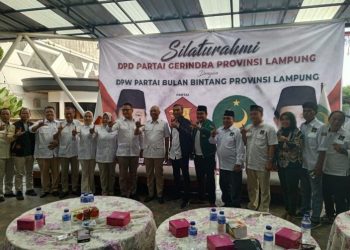 Gerindra dan PBB Lampung Mulai Konsolidasi Menangkan Prabowo