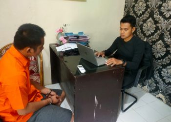 Kecanduan Judi Online, Pria Asal Tanggamus Tipu Agen BRI Link, Ini Modusnya