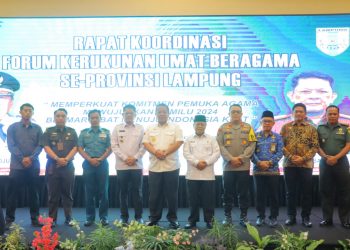Polda Lampung Bersama FKUB Gagas Pemilu Damai Bermartabat